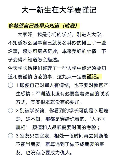 容易被忽略的提效细节，别踩坑