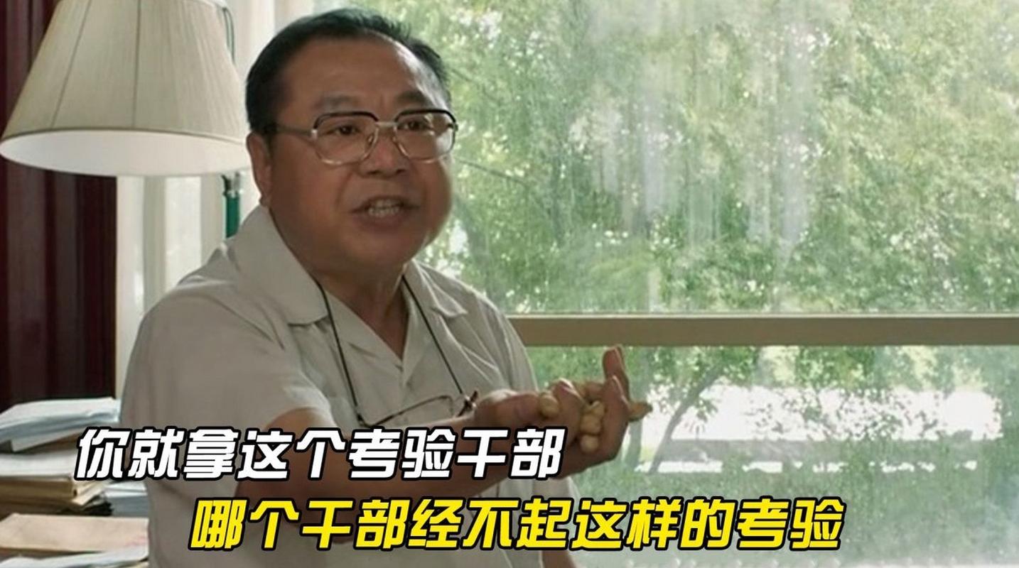 考核歪路子不改，真示范出不来