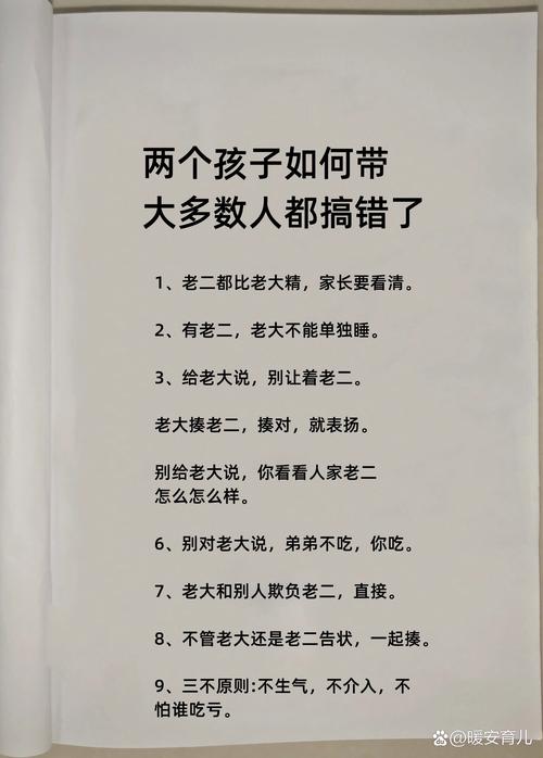 两个常见误区，大半人都搞错