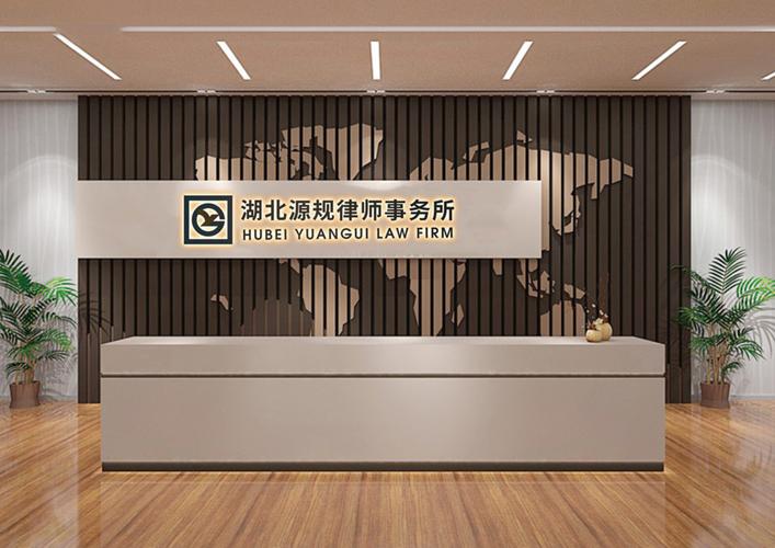 挑靠谱律所的硬标尺
