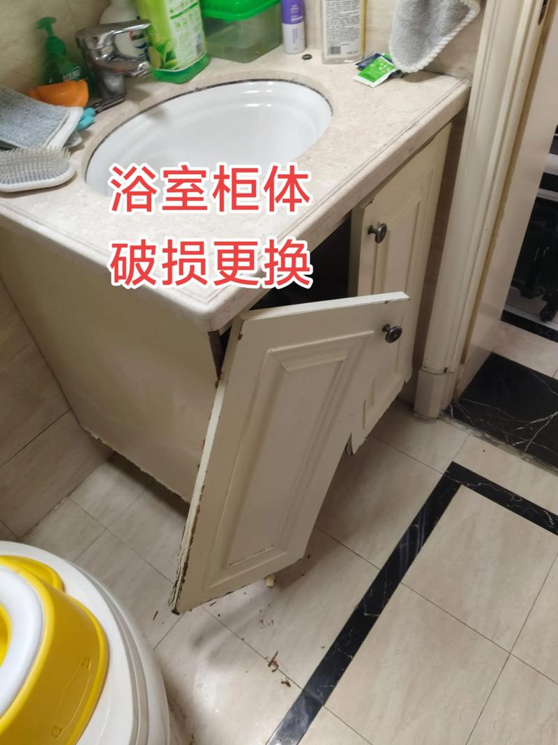 落地浴室柜我替你踩过坑了，这12个问答不看亏死