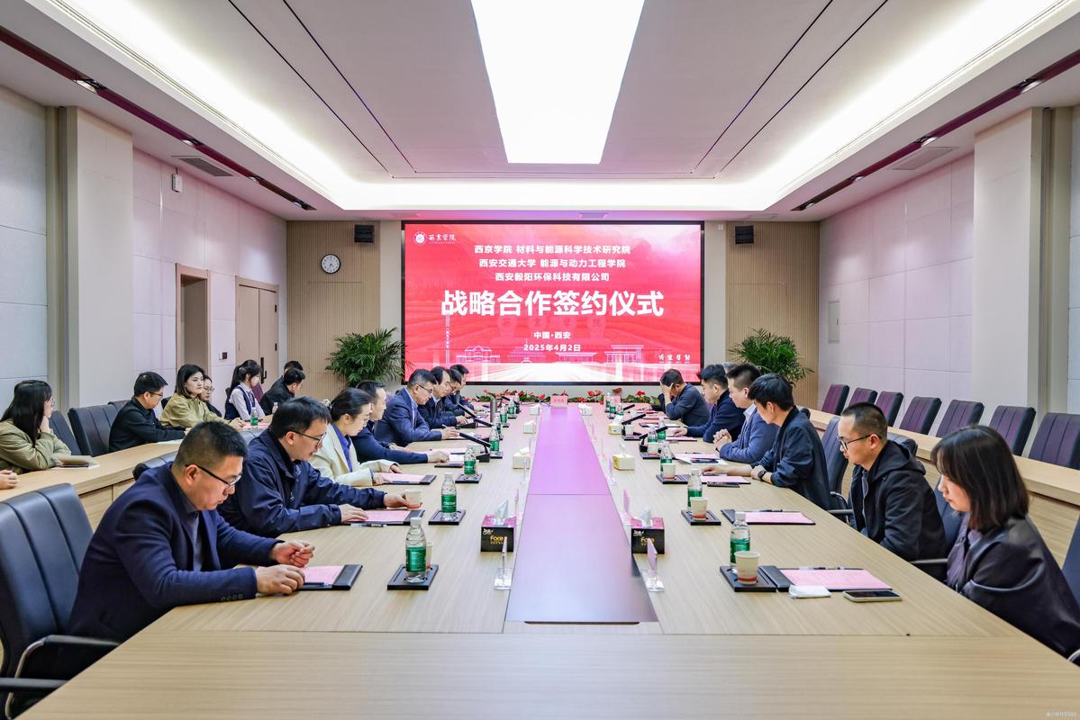 企业与高校合作项目进度冲突场景