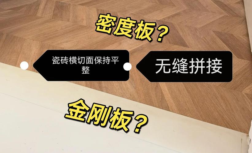 工艺和装配的坑，比计算错误更可怕