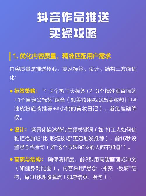 落地比算法重要,几个拿过来就能用的实操技巧