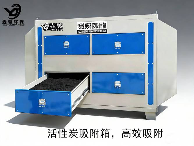 喷涂车间故障停用的废气处理活性炭吸附箱