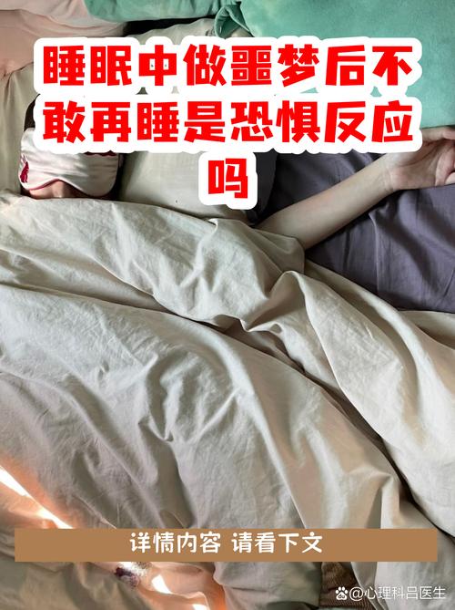 四、踩坑实录：那些让我半夜惊醒的追溯失败案例