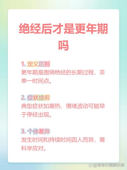 二、最常见的误区：以为从到期日起算，或者以为过期就全没了