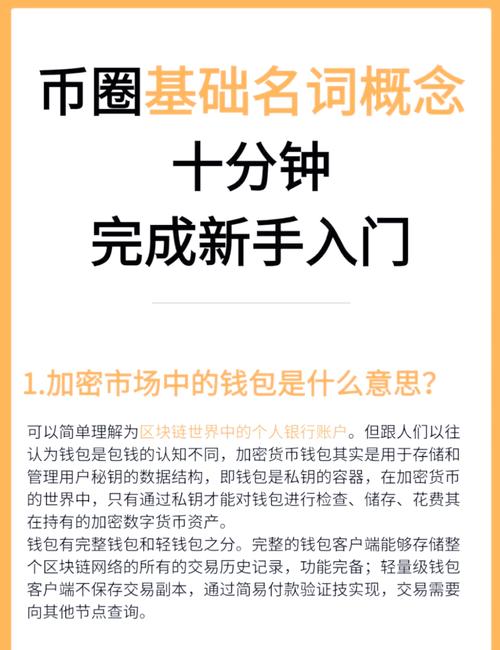 遇到危险能损害他人利益逃生吗?聊聊刑法里的紧急避险 - 云帮法律