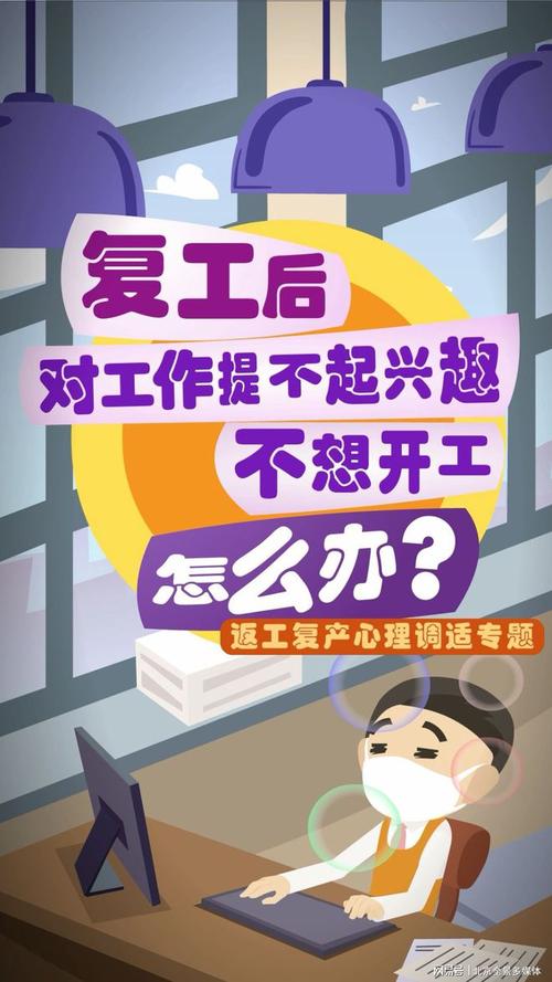 装复验证错一步，必返工