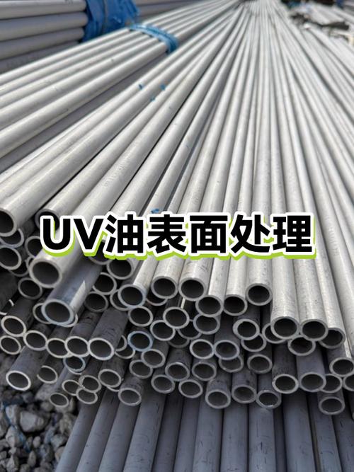 不同表面处理填料耐紫外老化后样板对比