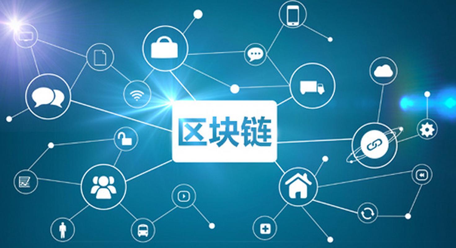 未来的工业区块链,可能根本不是现在这样