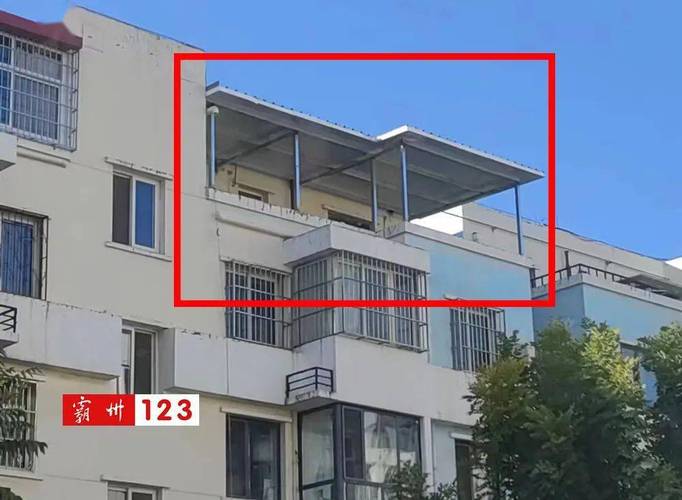 相邻权纠纷违建挡光实景示意图