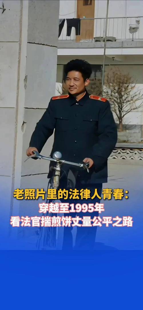 老法官攒的土办法，照着做就行