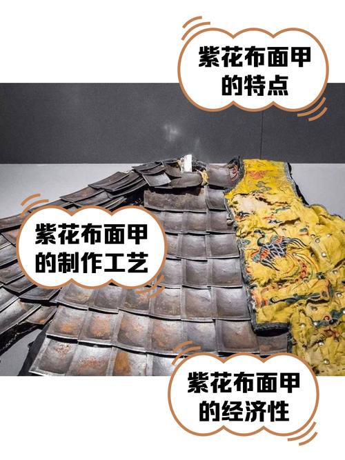 表面处理：那层你常忽略的铠甲
