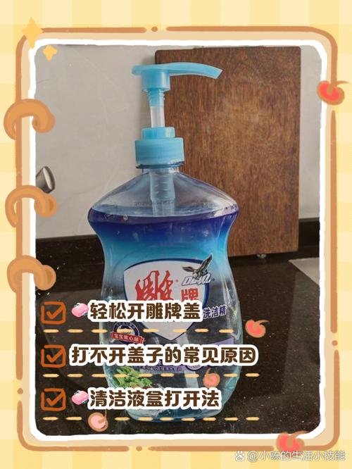 洗洁精稀释起泡瓶用法实拍