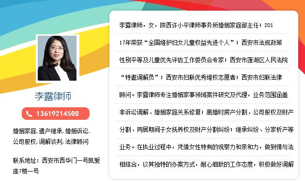 婚前财产公证协议书手写样本