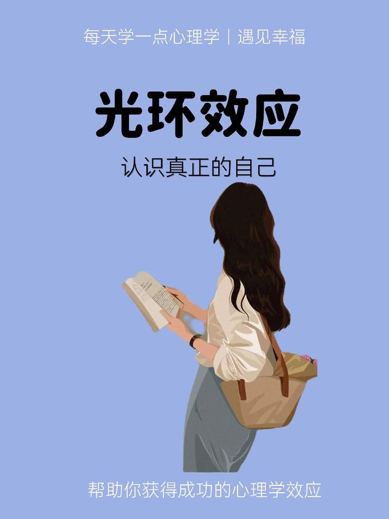 什么样的人,才配得起管培生的光环?