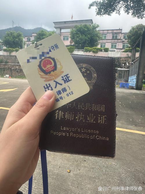 刑事诉讼法认罪认罚具结书签署现场实拍