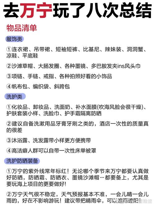 选购使用的干货建议,新手直接抄作业