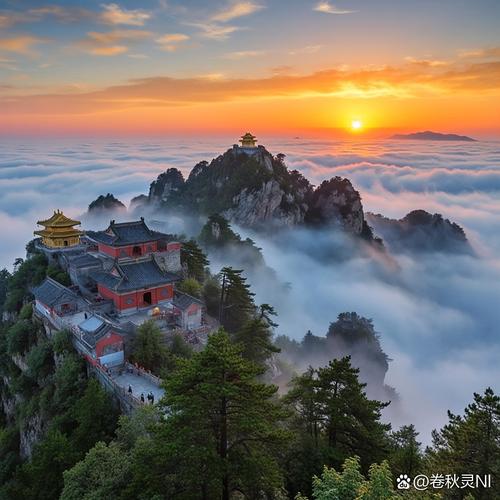武当山金顶晨雾日出景观