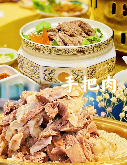 那拉提牧民家清炖野蘑菇手抓肉