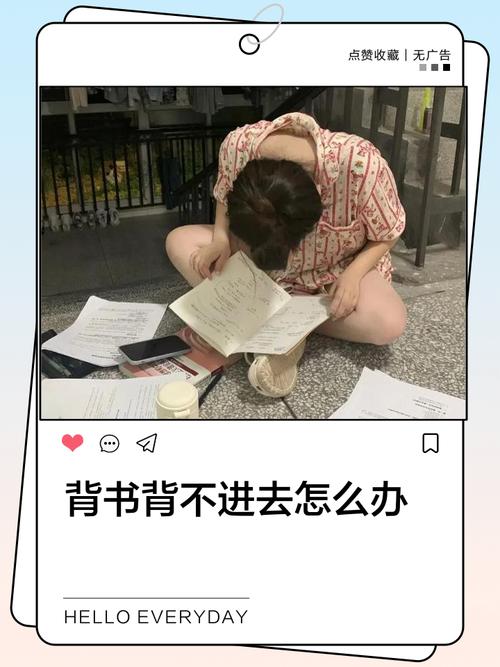 现在留的作业根本不考平台功能背诵