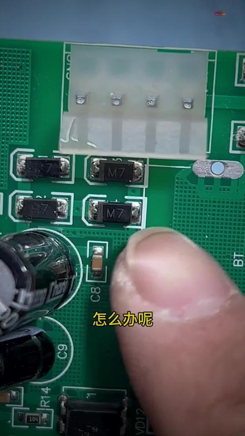 换二极管不是拧几个螺丝的事,这几点错了必返工