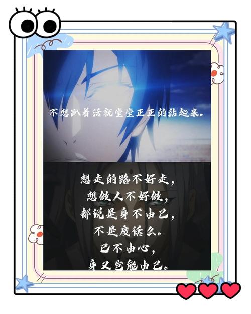 你以为是“人不行”，其实是系统在诱导犯错