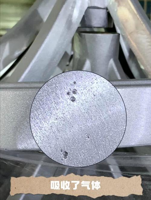 铝合金铸件气孔缺陷剖面特征