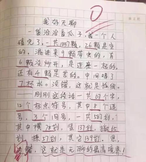 钛合金：航空航天工业的‘香饽饽’，为什么让工程师又爱又恨？