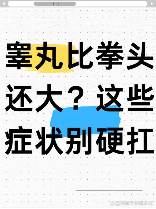 这些情况别硬凑，必须换