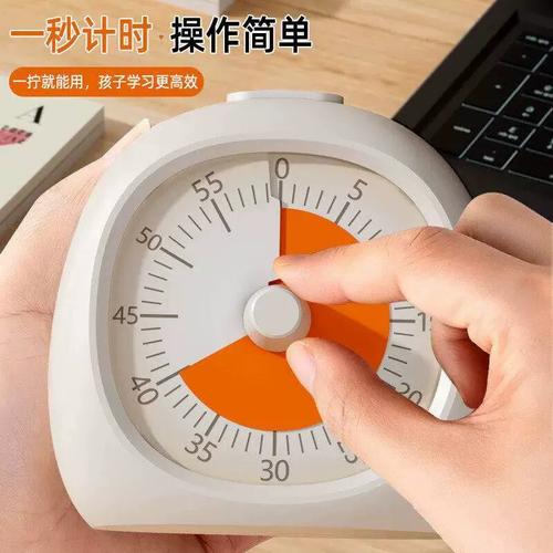小孩倒着设置厨房定时器做作业分解