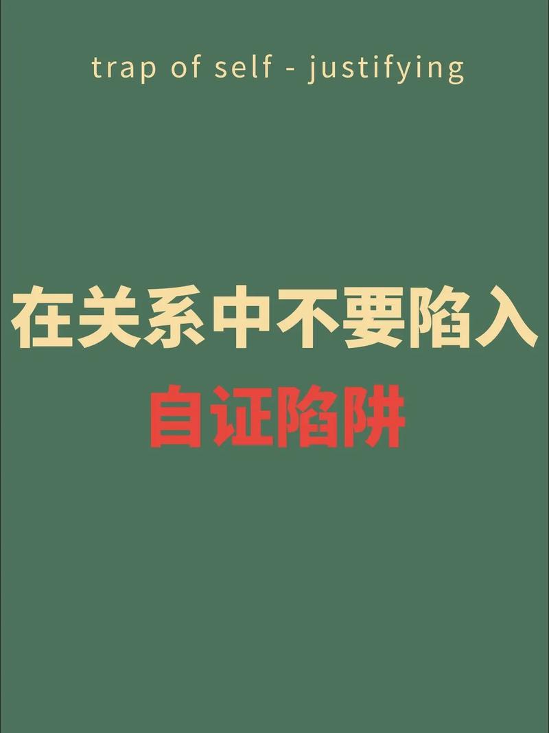 四、拿认证只是开始，别被“证书陷阱”困住