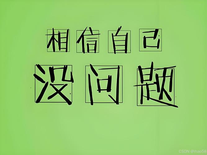 别让论文成为终点