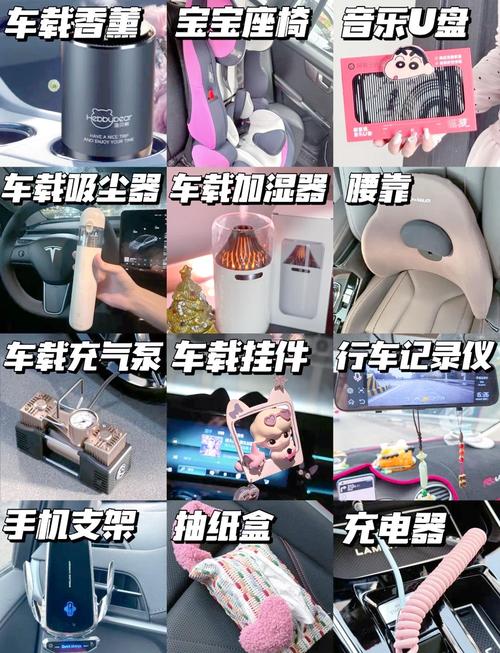 长途坐车必备几样小东西,别等出事才想起