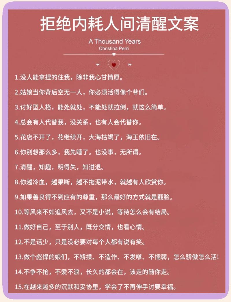 别瞎堆，内链不是越多越好