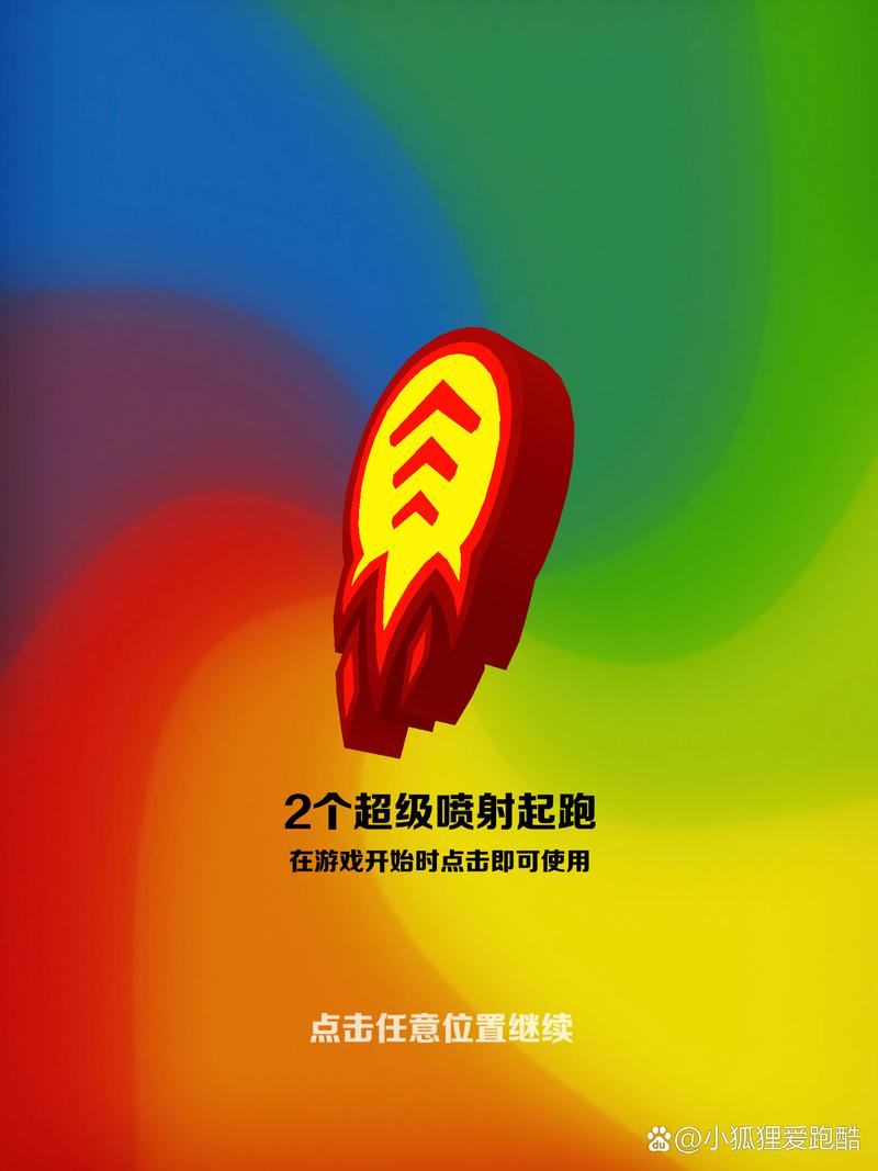 别再被“节电率”这种数字游戏忽悠