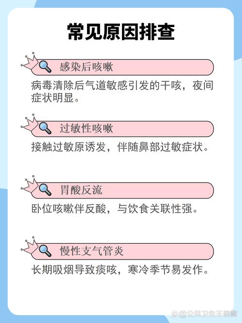 没报警信号，超过三周该怎么处理？