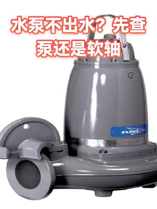 排完还软?别换总泵先查这两个小东西