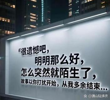 未来最有意思的变化，会悄悄落到你我头上