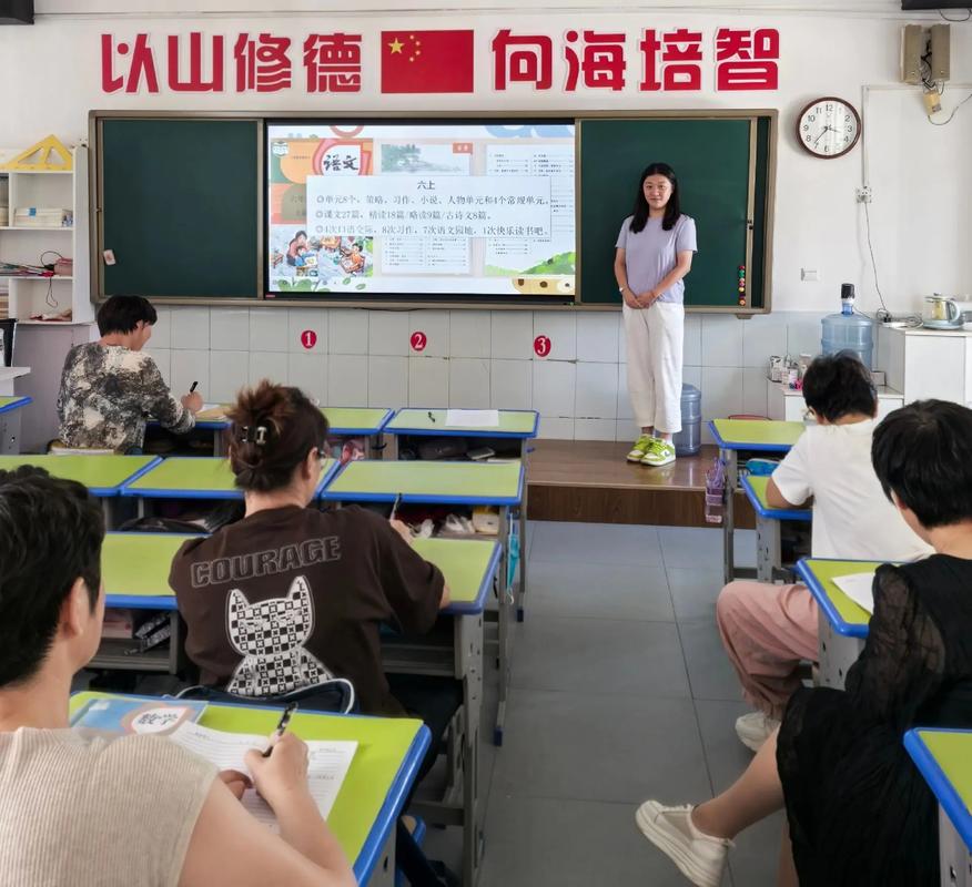 传统主题班会教师一言堂场景