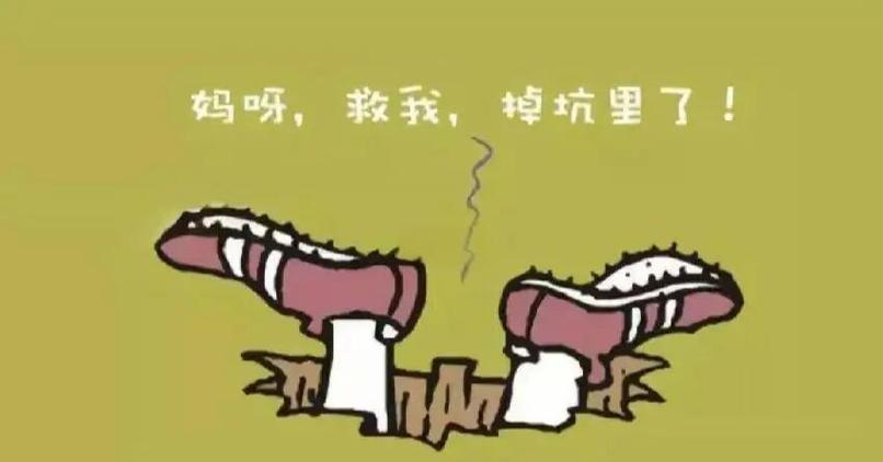那些用田口方法踩过的坑，我替你们踩完了
