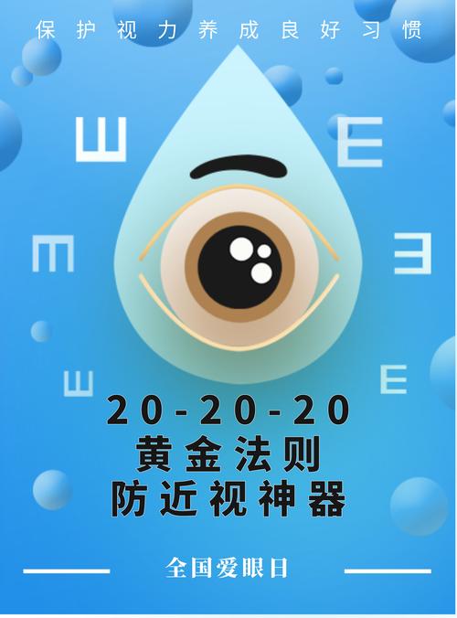 👀 验收和环保，最后的底线