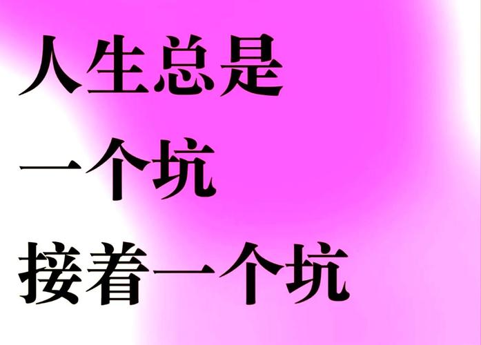 踩过坑的才懂，选不对厂家真的会赔到肉疼