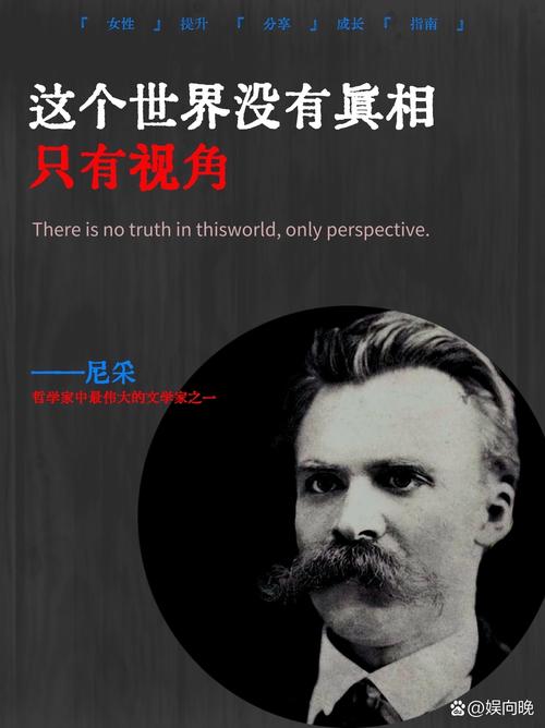 视野?那不是辅助一个人的活儿