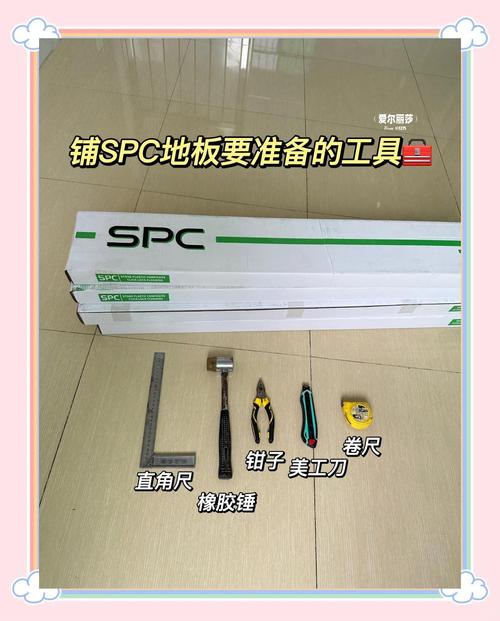 去“假”SPC,要血性也要工具