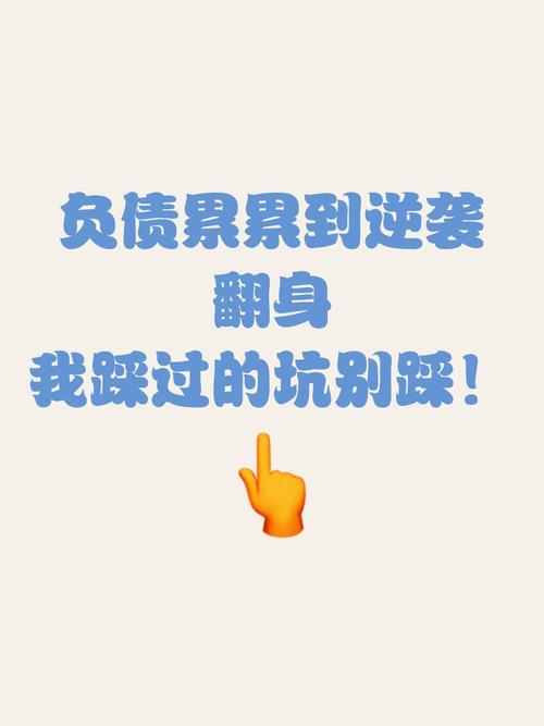 北斗落地,别踩这几个坑