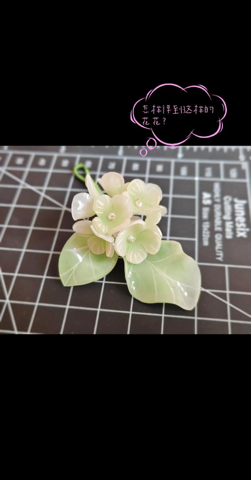 手工DIYD热缩片制作失败案例烤糊碎残次品