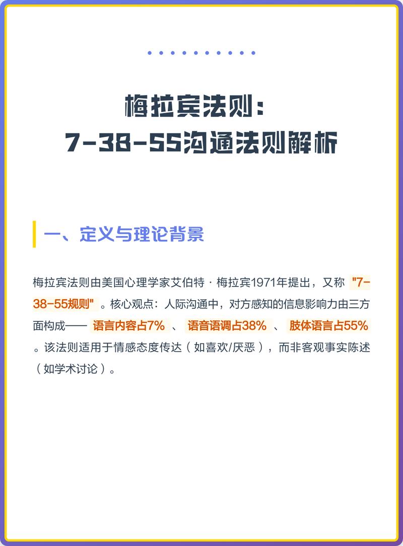 四、一些反直觉的经验之谈