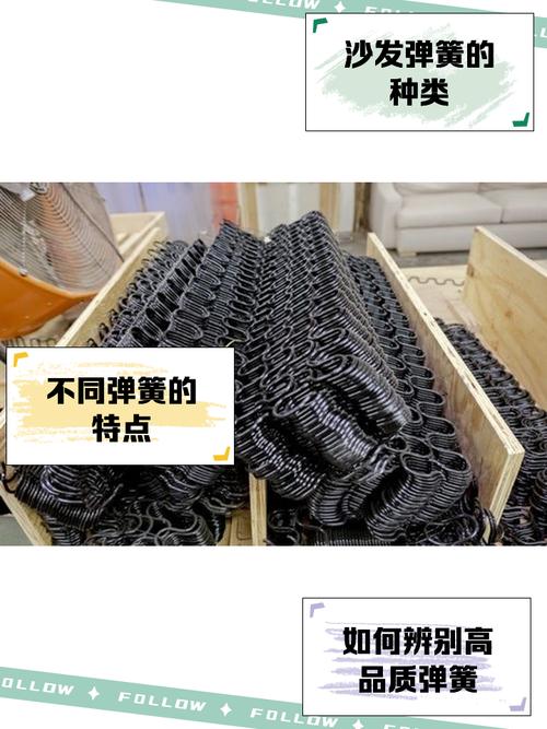 找长期合作的弹簧厂家，这几点不能漏
